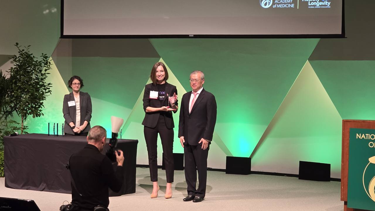 Photo 2: Award ceremony: Global recognition for CheckEye.